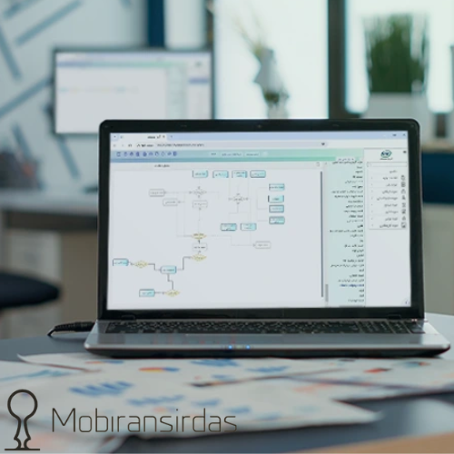 نرم افزار اتوماسیون